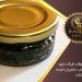 قیمت فروش خاویار بلوگا